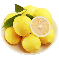 京觅 安岳黄柠檬 单果100-120g 16粒