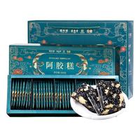 GU BEN TANG 固本堂 阿胶糕 200g