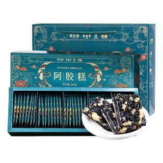 zaozuo