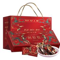 GU BEN TANG 固本堂 阿胶糕 红枣枸杞味 200g