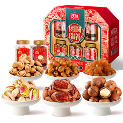 沃隆 坚果礼盒 沃隆团圆瑞礼 1.44kg