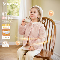 jellybaby 女童外套宝宝秋冬夹薄棉衣服冬装 JJG55731