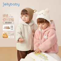 jellybaby 秋冬外套女童男小童毛绒上衣秋冬新款 JJN54749