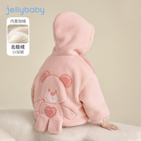 jellybaby 儿童外套加绒儿童秋冬连帽开衫加厚 JJN24516G