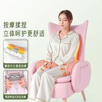 A lamami哺乳椅喂奶月子中心母婴室哺乳室椅沙发凳孕妇椅哺乳枕母婴电动 M660-樱花粉-按摩哺乳椅