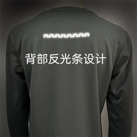 致情怀新式长袖体能服圆领衫男迷彩服速干训练服军迷服饰春秋T恤 灰色 180-185/104-108