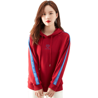 PASS 【女装连帽卫衣】春季插肩时尚百搭舒适红色卫衣