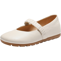 百丽（Belle）复古松紧带羊皮玛丽珍鞋女2026春质感单鞋F3T1DAQ6 米色 34