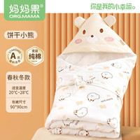 妈妈果 婴儿包被秋冬加厚纯棉新生儿抱被a类产房包单宝宝用品春秋四季a类 新款饼干小熊