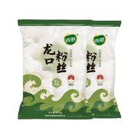 双塔 正宗龙口粉丝500g*2豌豆粉丝火锅速食招远粉丝山东特产