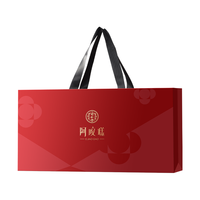 同仁堂 阿胶糕礼盒450g*2滋补品女性补气血高端礼盒送妈妈营养品中秋礼物