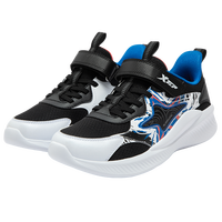 特步 男中大童春秋季低帮儿童超轻运动鞋休闲鞋轻盈透气舒适特步童鞋