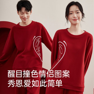 顶瓜瓜爱心嫁衣软糯摇粒绒红色女士长袖家居服毛茸茸睡衣喜庆 红色 L (165)