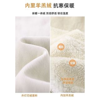 勋狸粑 羊羔绒阔腿裤