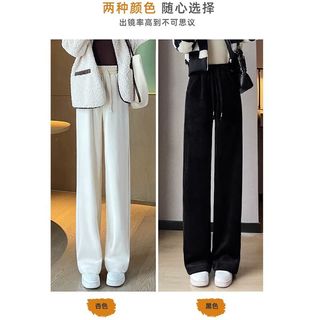 勋狸粑 羊羔绒阔腿裤