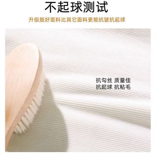 勋狸粑 羊羔绒阔腿裤