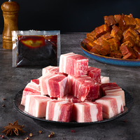 1号会员店精品带皮猪五花肉 净重650g（含红烧料50g）猪肉生鲜红烧肉食材