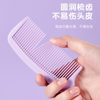 梳子女士长发高颜值家用便携女孩儿童直发梳头顺发马尾梳 樱花粉-单只装