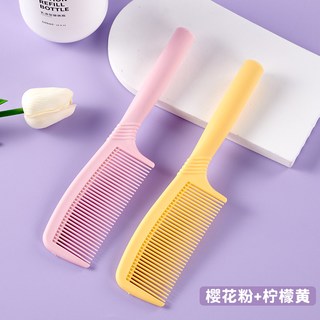 梳子女士长发高颜值家用便携女孩儿童直发梳头顺发马尾梳 【顺发护发】粉+黄