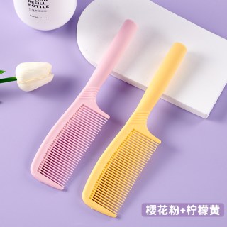 梳子女士长发高颜值家用便携女孩儿童直发梳头顺发马尾梳 【顺发护发】粉+黄