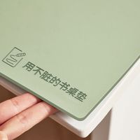 乔乐思皮革桌布北欧风防水防油免洗纯色环保桌垫餐桌布茶几电视柜长方形 茉香奶绿 40*80cm