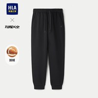 HLA/海澜之家抽绳加绒加厚运动卫裤25秋冬季保暖锥形裤子男士