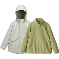 蕉内503++儿童二合一三穿外套冲锋衣男女童防风防雨透湿童装秋冬季 海沫绿 110cm