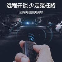 南孚传应纽扣电池CR2032/CR2025/2016锂电池3V汽车遥控器钥匙耐用