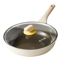 炊大皇钛盾煎锅 平底锅 麦饭石色不粘锅多功能易洁少油烟煎锅24cm 升级钛盾不粘煎锅 24cm