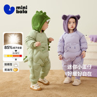 MINI BALA/迷你巴拉 萌趣动物毛绒帽连体羽绒服