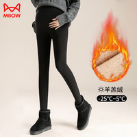 移动端、京东百亿补贴：猫人 孕妇裤打底裤 加绒加厚 黑色 XXL