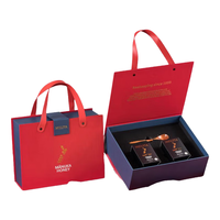 麦利卡(Melita)麦卢卡蜂蜜UMF20+新西兰天然高品质蜂蜜 UMF20+礼盒 250g*2瓶