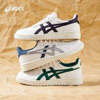 ASICS/亚瑟士童鞋男女防滑运动板鞋休闲百搭舒适轻便时尚