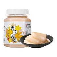 百花牌 中华百花牌晶蜜500g/瓶天然多花蜂蜜有洋槐等蜂蜜冲饮冲调