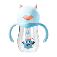 好孩子 天使饿魔系列 H80320 儿童吸管杯 240ml 静谧蓝