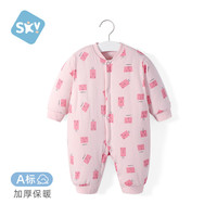 舒贝怡 婴儿衣服新生儿连体衣夹棉保暖秋冬满月宝宝哈衣百天周岁爬服粉59