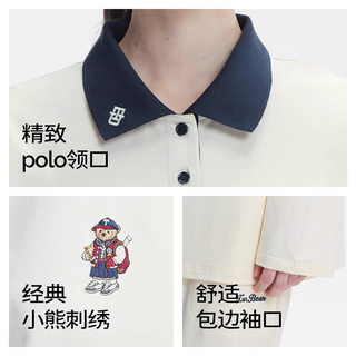  TEENIE WEENIE 刺绣 女士睡衣套装  M