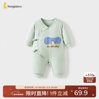 童泰 婴儿蝴蝶衣冬季纯棉夹棉初生宝宝连体衣新生儿哈衣爬服绿色59cm
