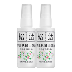 松达 婴儿抚触山茶油新生儿按摩油宝宝护肤润肤50ml*2