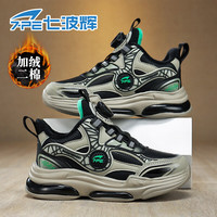 移动端、京东百亿补贴：七波辉 男童运动鞋儿童鞋子2025冬季新款皮面加绒二棉男孩防滑耐磨跑步鞋