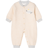 贝贝怡婴儿连体衣初生宝宝睡衣保暖哈衣冬季新生儿衣服bb加厚爬服