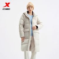 特步 XTEP羽绒服女款保暖防风连帽中长款运动外套