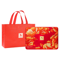 元朗荣华 花蕊礼盒705g 蛋卷曲奇港式风味小吃休闲零食酥糕点心年货节