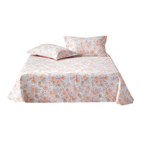 MERCURY 水星家纺 100%纯棉床单全棉单双人单件可裸睡被单床罩200x230cm初音琳浅