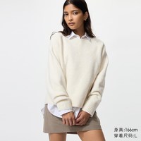 优衣库 女装舒芙蕾圆领针织衫/毛衣毛衫479157