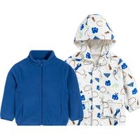 贝贝怡 223S3049 男童2件外套 杏色 120cm