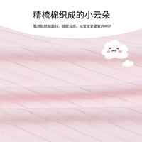 贝贝怡 婴儿衣服新生儿连体衣系带绑带哈衣婴儿内衣 粉色ZB1DL022 52cm （0-1月）