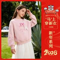 小猪班纳 【拜年服】春季儿童圆领长袖可爱蝴蝶结洋气可爱时尚百搭女童卫衣