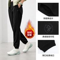 361° 运动生活 女款运动长裤 662534703