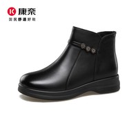 康奈 女鞋 时装靴 15258036